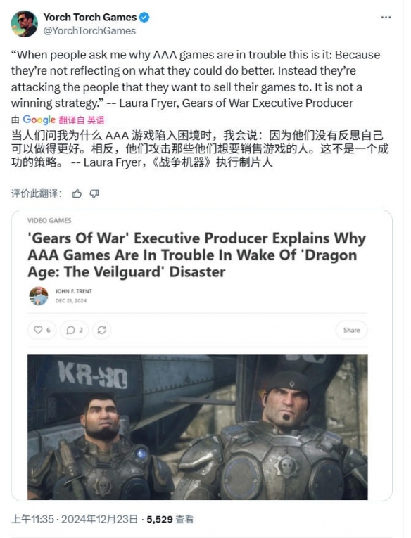 Xbox前高管称：Xbox硬件已死，无需购买Xbox掌机。