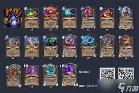 漫游翡翠梦境DK卡组在炉石传说中的搭配方法