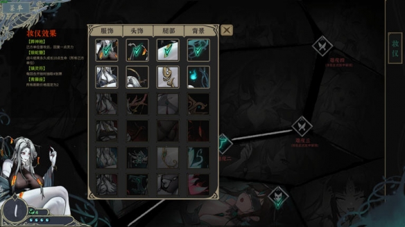 国产独立策略卡牌游戏《尸姬之梦》现已开启春梦测试!