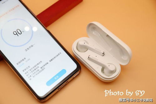 关于荣耀手机耳机兼容问题——为何设备显示无法识别连接的耳机？
