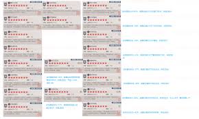 这便是棍法五逆的自用心得与分享-江湖中的自用五逆棍法分享