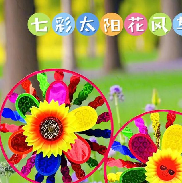 风车影视最新版本应用V9.7.7_风车影视最新版本APP下载