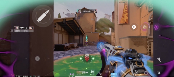 《无畏契约》手游开发者日志揭晓，在手机上也可以畅享纯正的瓦式竞技体验。