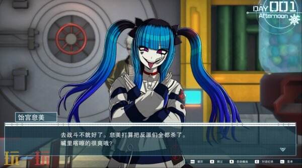 策略RPG《百日战纪 -最终防卫学园-》如今已正式上市