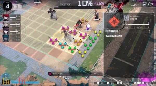 策略RPG《百日战纪 -最终防卫学园-》如今已正式上市