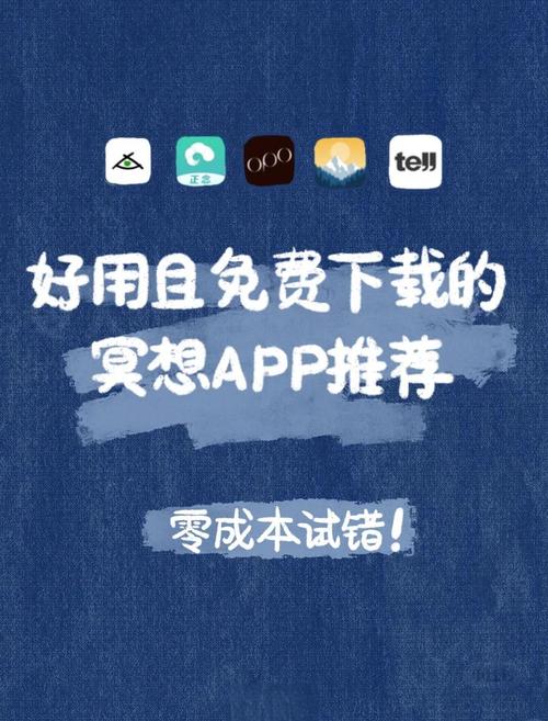 想要app免费版,超刺激的真人福利直播软件