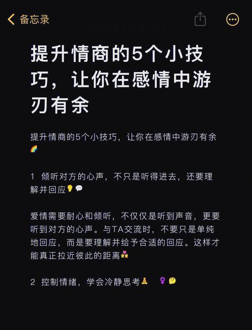醉拳影视v1..5隐藏了哪些实用功能？资深用户实测解析，这5个技巧提升观影体验！