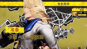 饿狼传说群狼之城凯文莱恩RPG模式CG分享技巧-分享饿狼传说群狼之城凯文莱恩RPG模式中的CG