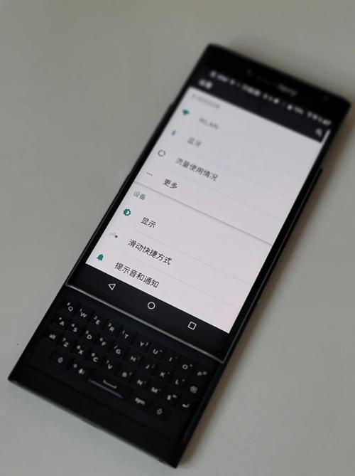 黑莓视频在线看手机版V7.1.5_黑莓视频在线看应用下载