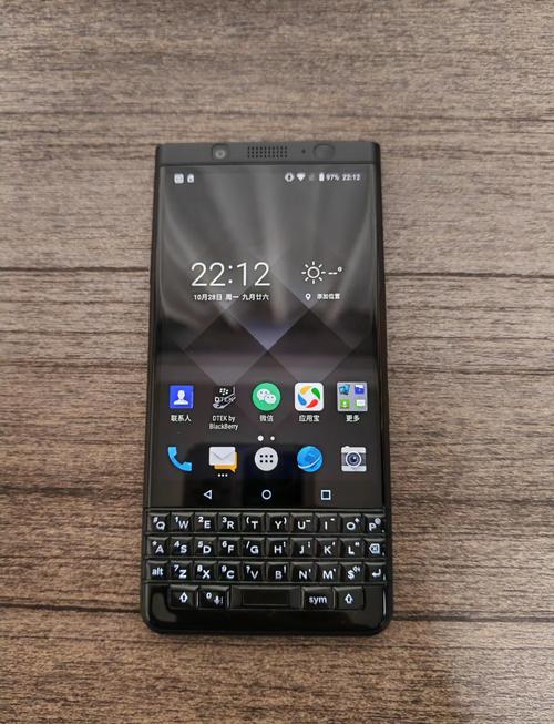 黑莓视频在线看手机版V7.1.5_黑莓视频在线看应用下载