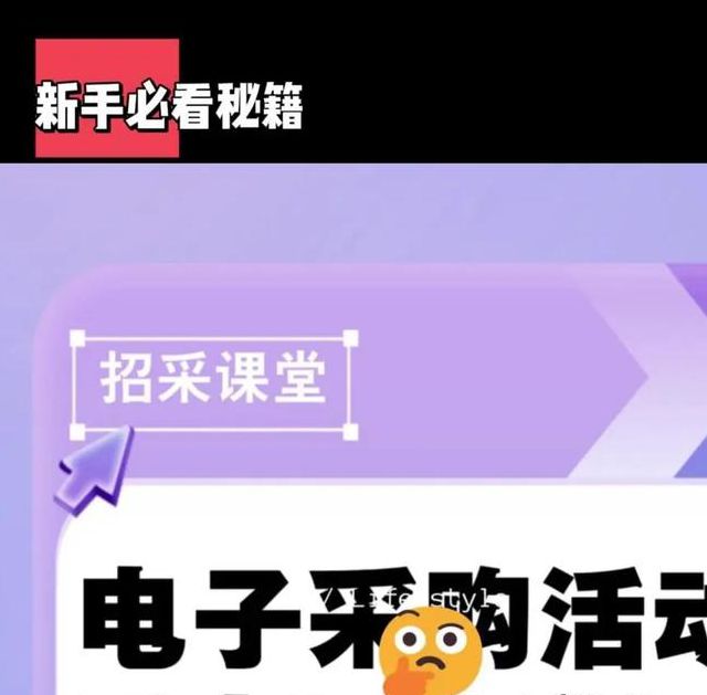 火星视频官方2.8升级指南：8大核心功能解析与行业专家必备操作技巧
