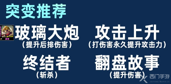 欢迎大家了解云顶之弈S13赛季的极客飞机阵容怎么玩！本文将详细介绍云顶之弈S13赛季中的极客飞机阵容玩法攻略。

