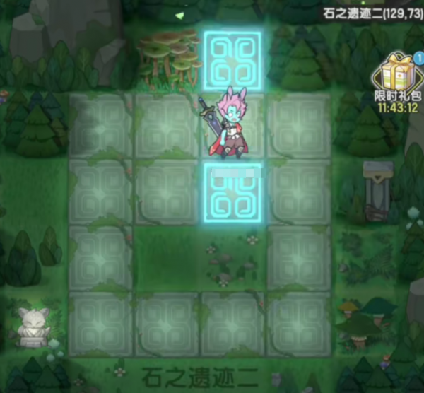 《杖剑传说》中的古代石堡拥有诸多隐藏机关。在探索过程中，玩家不仅需面对敌人，还必须通过观察和推理来破解石碑之间的连锁谜题。只有按照特定顺序或方式触发机关后，才能开启通道或获取宝箱等奖励。以下是有关杖剑传说古代石堡的详细玩法攻略。