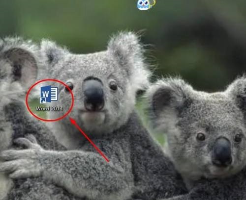 Word 2013空白文档创建指南-学习如何在Word 2013中建立新文档 Word 2013空白文档创建指南-学习如何在Word 2013中建立新文档