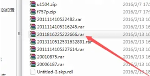 如何在WinRAR中添加恢复记录——方法详解