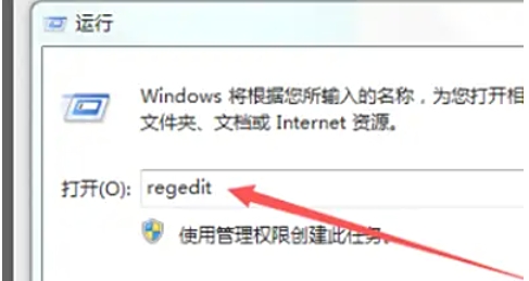 如何在WinRAR中添加恢复记录——方法详解