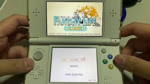 幻想生活i怎样获得红宝石-幻想生活i红宝石的获取方法