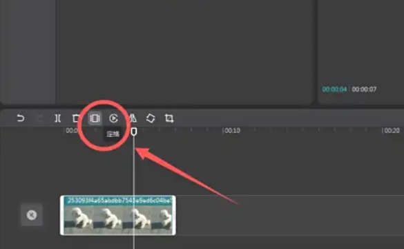 剪映如何将画面定格-剪辑软件剪映实现画面定格的方法