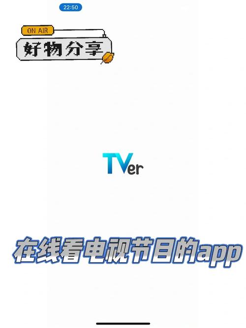 日本道在线视频观看具体原因，网友：有很大区别