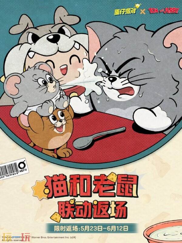 5月22日，《蛋仔派对》更新内容汇总：全新玩法“疯狂爪爪”即将上线！