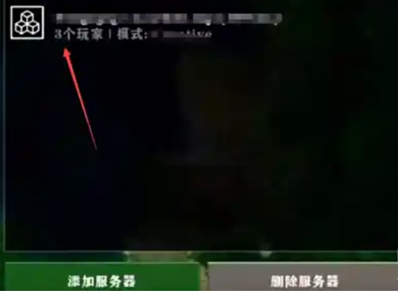 怎样在《生存战争2》中实现联机游戏？-联机攻略分享