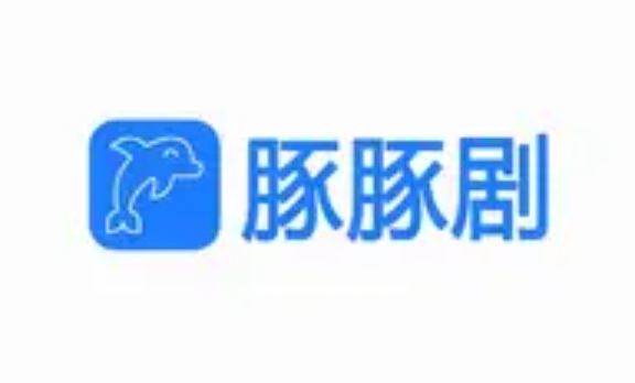 如何更改豚豚剧应用中的手机号码？-豚豚剧手机号码更新指南