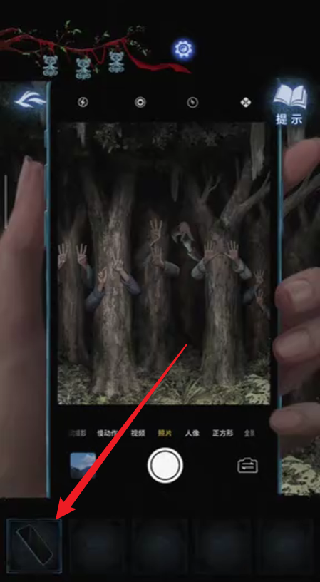 纸嫁衣8：千子树第4章勿弃通关详细图文指南