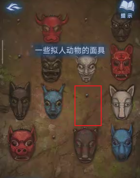 纸嫁衣8：千子树第4章勿弃通关详细图文指南