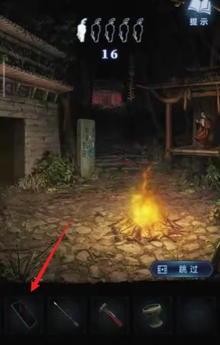 纸嫁衣8：千子树第4章勿弃通关详细图文指南