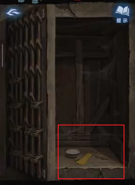 纸嫁衣8：千子树第4章勿弃通关详细图文指南