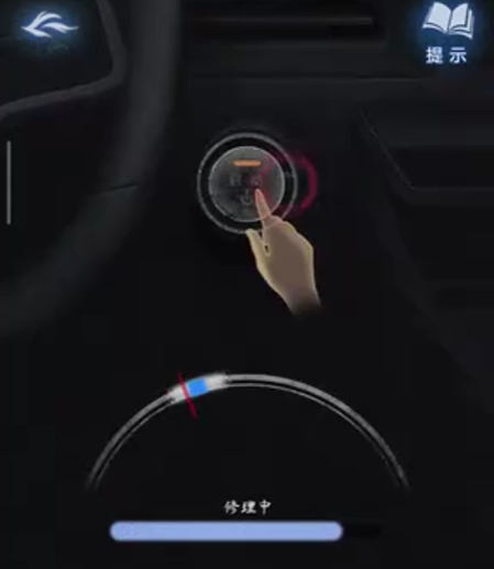 纸嫁衣8：千子树第4章勿弃通关详细图文指南