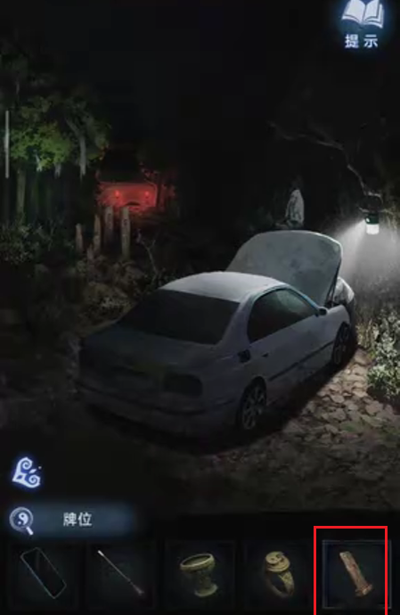 纸嫁衣8：千子树第4章勿弃通关详细图文指南