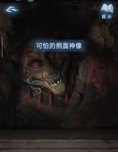 纸嫁衣8：千子树第4章勿弃通关详细图文指南