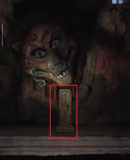 纸嫁衣8：千子树第4章勿弃通关详细图文指南