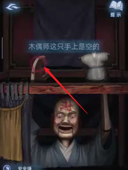 纸嫁衣8：千子树第4章勿弃通关详细图文指南