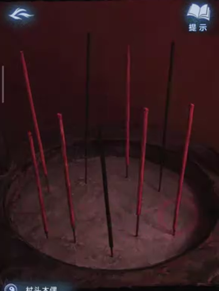 纸嫁衣8：千子树第4章勿弃通关详细图文指南