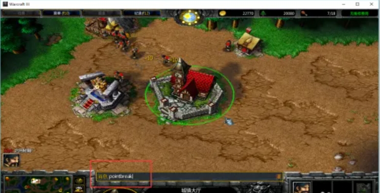 《魔兽争霸3：冰封王座》的秘籍都有哪些呢？以下是针对这款经典即时战略游戏的秘籍代码汇总。