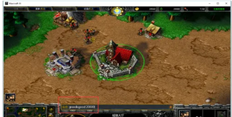 《魔兽争霸3：冰封王座》的秘籍都有哪些呢？以下是针对这款经典即时战略游戏的秘籍代码汇总。