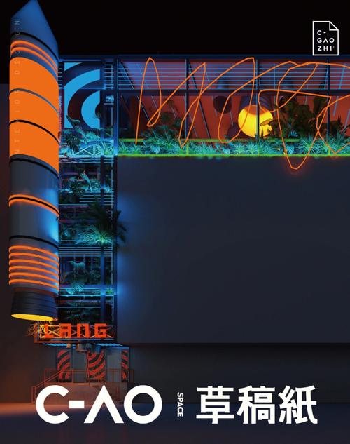 浪live视频最新版V7.1.3_浪live视频软件下载