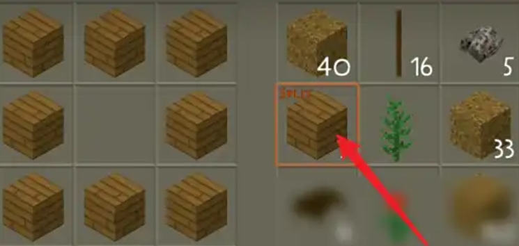 在《生存战争2》中如何制作地刺？——《生存战争2》地刺制作指南