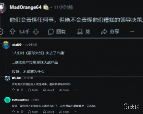 《星战》是否无辜?育碧CEO表示:由于IP热度减退，导致公司游戏惨淡收场