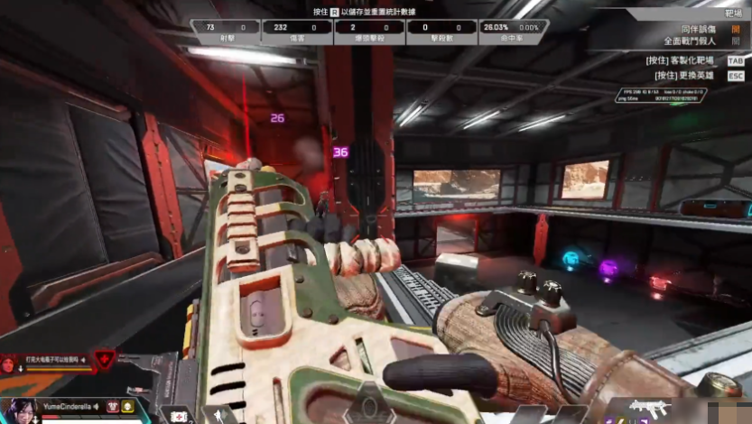 《Apex英雄》近距离战斗策略——《Apex英雄》近身作战经验分享 《Apex英雄》近距离战斗策略——《Apex英雄》近身作战经验分享