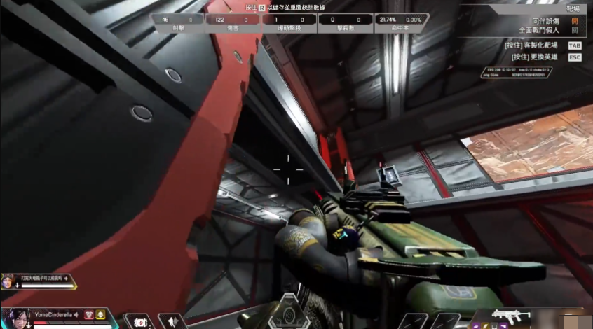 《Apex英雄》近距离战斗策略——《Apex英雄》近身作战经验分享 《Apex英雄》近距离战斗策略——《Apex英雄》近身作战经验分享