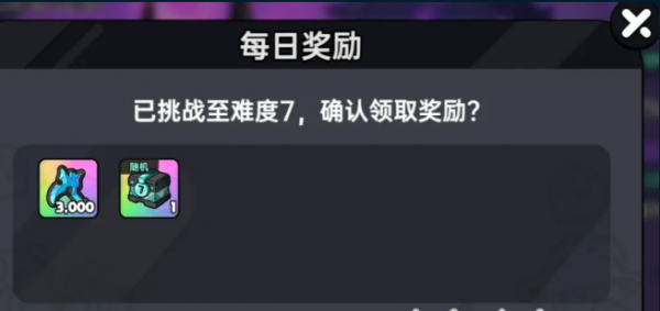 探讨《英勇之地》中的玩法交流：冥王再临 - 游戏攻略