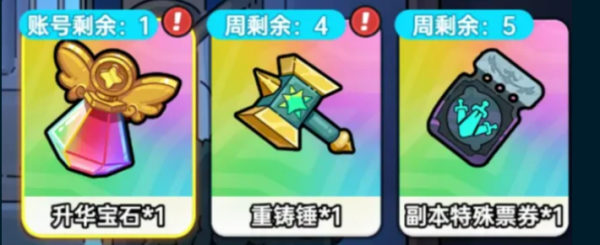 探讨《英勇之地》中的玩法交流：冥王再临 - 游戏攻略