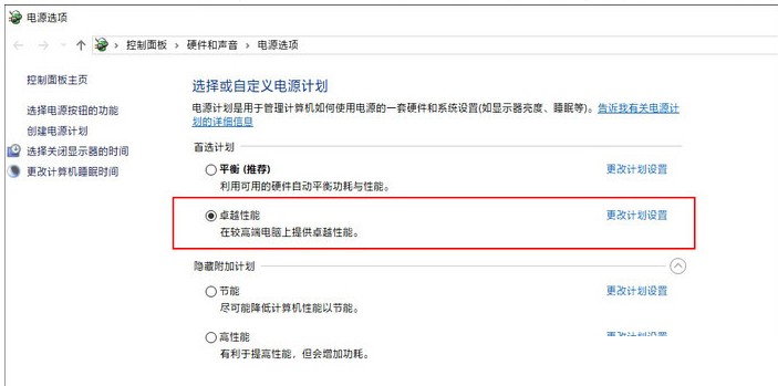 Win11的专业版与专业工作站版之间有何区别?探索这两者的不同之处。 Win11的专业版与专业工作站版之间有何区别?探索这两者的不同之处。