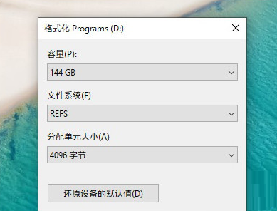 Win11的专业版与专业工作站版之间有何区别?探索这两者的不同之处。 Win11的专业版与专业工作站版之间有何区别?探索这两者的不同之处。