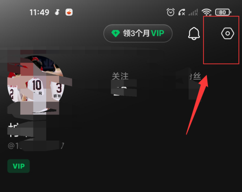 如何将抖音视频转移到汽水音乐？-同步抖音视频到汽水音乐的操作指南