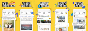 狐友应用的二维码扫描功能详解