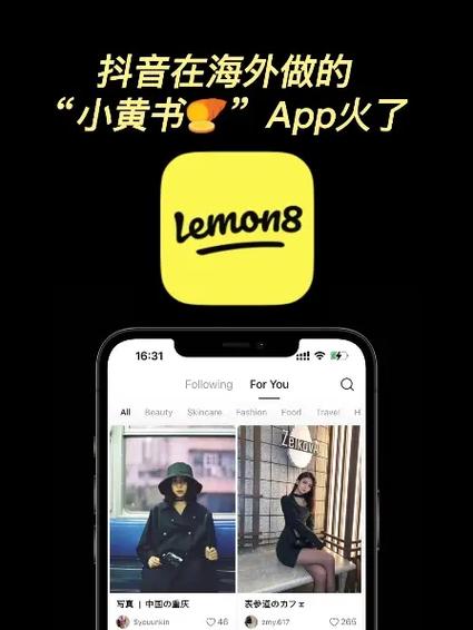 小黄书直播软件网站画质引领潮流，平台表示：日产乱码视频也会进行升级!